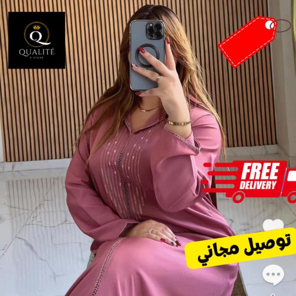 ⁦jellaba en crêpe de soie avec randa⁩ - الصورة ⁦6⁩
