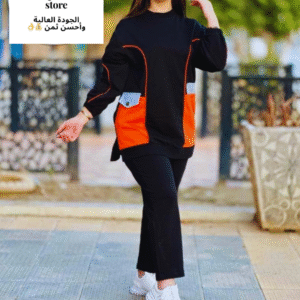 انصومبل رياضي نسآئي جديد2025 (نسخة)